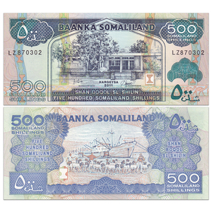 【非洲】全新UNC 索马里兰500先令纸币 外国钱币 2011年 P-6h