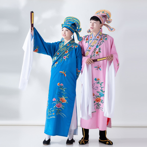 古装戏服男古装京剧小生戏剧服装越剧国风花旦戏曲帽古代演出服装