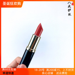雅诗兰黛花漾倾慕唇膏260#口红23号2.8g杨幂色/320#欲望珊瑚小样