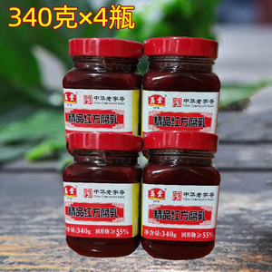 济宁玉堂酱菜豆腐乳