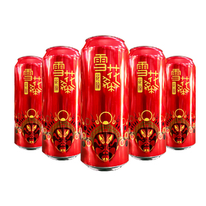 雪花啤酒11度