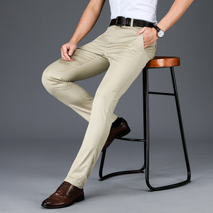 2022春夏步云男装嘎嘎诺布威尔浪西裤男夏季直筒男士休闲裤男装