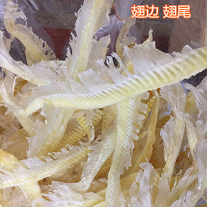 【鱼鳍干】鱼鳍干品牌,价格 阿里巴巴