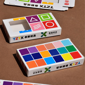 白卡纸彩盒印刷  UV印刷包装盒 印刷烫金盒子 开窗击凹凸定做彩盒