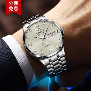 瑞士欧米茄男士手表机械表时尚商务防水十大时尚专用腕表