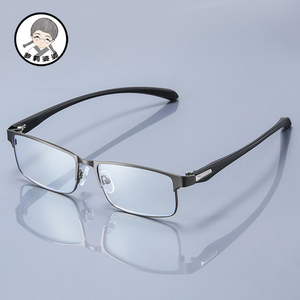 萝莉婆婆品牌高档正品老花镜高清老人防蓝光男tr90耐折舒适年轻态