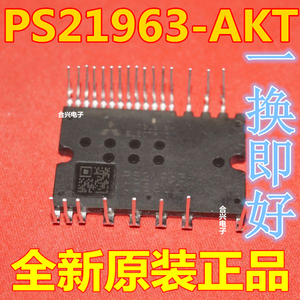 全新 PS21963-AKT PS219A3-ADT PS219A4-ADT PS21965-AT PS21964