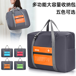 大容量手提短途登记旅行包女士网红可折叠学生行李袋待产包收纳袋