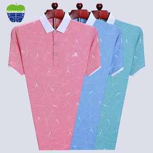 texwood苹果牌短袖t恤男正品夏季中年男士休闲棉质衣服男装薄上衣