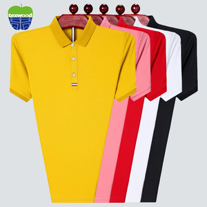 texwood苹果牌短袖t恤男薄款翻领中年夏季商务休闲纯色男装上衣服