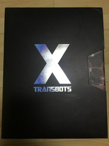 x社威震天