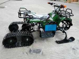 小小公牛款沙滩车ATV电动汽油雪地摩托车履带四轮卡丁车雪橇翘板
