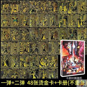 艾斯 健 达拉姆 希特拉承诺的风筝丁丁8