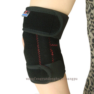 润扬 保健型透气弹簧支撑可调节加压护肘 篮球羽毛球运动护手肘