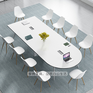 时尚异形创意会议桌长桌简约现代小型移动培训桌洽谈办公桌椅组合