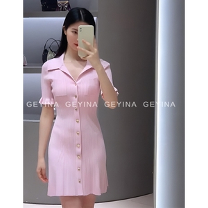 GEYINA高定2024春夏季新款s精致粉红色短裙p修身短袖针织连衣裙女