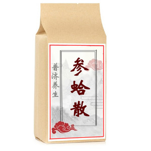 参蛤散30包买二送一