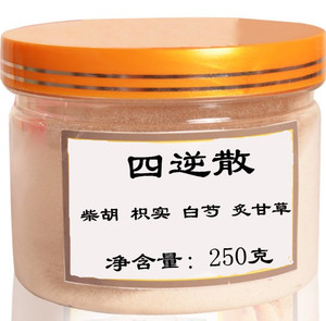 四逆散粉柴胡枳实芍药炙甘草疏/肝/解/郁/调/和/肝/脾另有袋泡茶