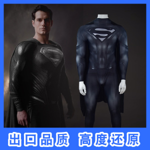 dc漫画超级英雄黑色超人正义联盟钢铁之躯紧身战衣cos大人男儿童