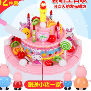佩奇小猪玩具蛋糕