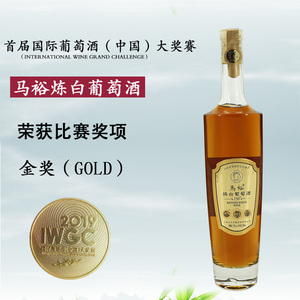 清徐马裕葡萄酒