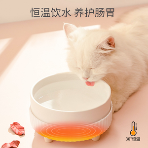 冬天恒温加热碗饮水机猫咪陶瓷喝水狗狗温水器酸奶机粮碗宠物水碗