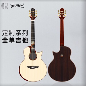 楚门万物生长民谣木吉他定制全新官方授权正品马仔吉他大促全单款