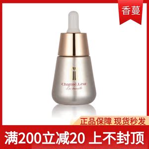 法国香蔓美雕赋活逆时精华液 30ml 抗皱补水提拉紧致 美容院正品