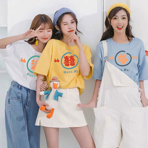 姐妹团衣服创意聚会统一服装适合旅游穿的女出游拍照糖果色上衣短