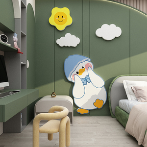 网红开心鸭婴儿童房间布置用品床头墙面装饰画男女孩公主卧室贴纸