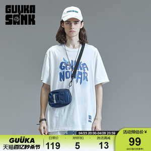 GUUKA&SANK联名白色短袖T恤男潮牌刘宇同款嘻哈纯棉运动半袖T宽松