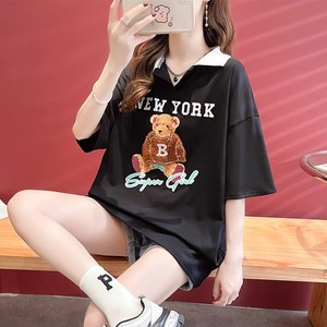 大童女装上衣服夏季新款胖女孩13初中学生宽松可爱短袖t恤23人付款55