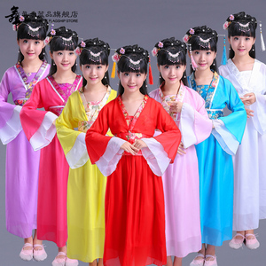 儿童古装女公主裙七仙女女童汉服服装摄影女唐装古筝演出服