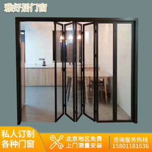 北京定制窄边厨房推拉门阳台客厅铝镁钛合金卫生间折叠门玻璃移门