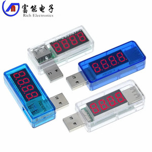 USB充电电流/电压测试仪 检测器 USB电压表 电流表 数显数字电子