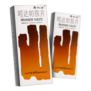 5mg*30片/盒原发性血压高降压药血压降血压的药引达帕胺片咧达帕胺片