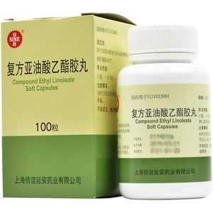 信谊 复方亚油酸乙酯胶丸 100粒官方旗舰店正品药店高胆固醇血症动脉