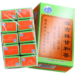 德众 源吉林甘和茶 6.