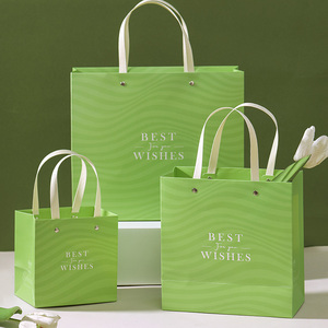 520母亲节伴手礼袋简约绿色手提袋大号袋子包装袋纸袋礼品袋小号