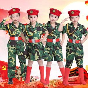 六一儿童演出服新款女男童迷彩裙装少儿军装幼儿园表演服装