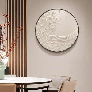 入户玄关圆形浮雕立体挂画现代简约客厅装饰画餐厅手绘肌理砂岩画