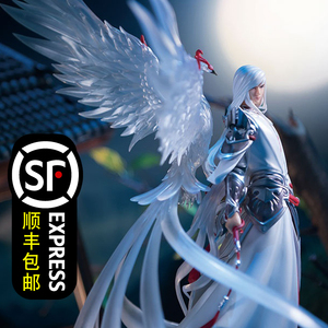 王者手办荣耀李白凤求凰典藏版