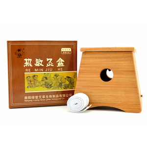 绿莹原厂竹制单孔艾灸盒 1.8直径艾灸条专用竹质1孔热敏温灸盒