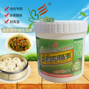 香巴尔f864包子馅专用配料500g饺子肉馅肉包子调馅配方陷料包子料