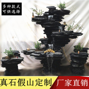 翡翠天然阳台石头假山别墅风水真鱼池造景庭院瀑布盆景喷泉别墅山流水碧黄江深圳桂园英石图片