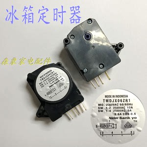 适用于美的冰箱化霜定时器tmdjx06zr1除霜计时器