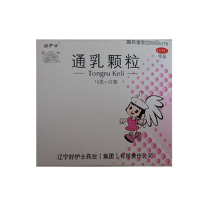 herbapex/好护士通乳颗粒12袋产后通气补血催乳正品保证乳汁不通