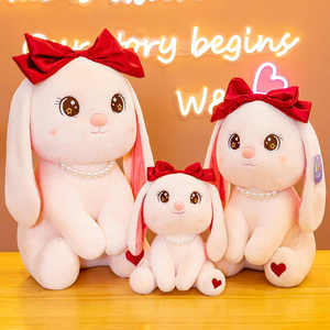 可爱小兔兔毛绒玩具垂耳兔珍珠项链娃娃床上睡觉抱枕女生生日礼物