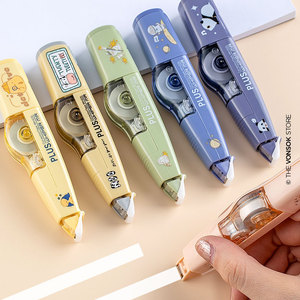 5个装包邮日本文具plus普乐士修正带限定款特惠装6m 改正带可换替芯小