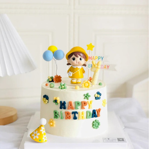 萌萌黄色帽子背包男孩女孩蛋糕装饰彩色气球田园插件儿童生日摆件